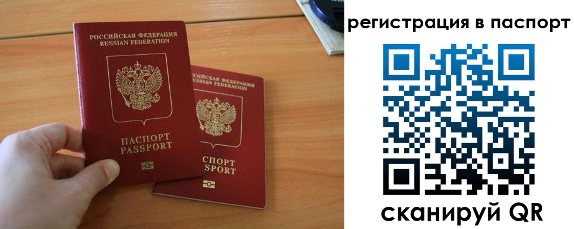 пропишу в квартире в Можге